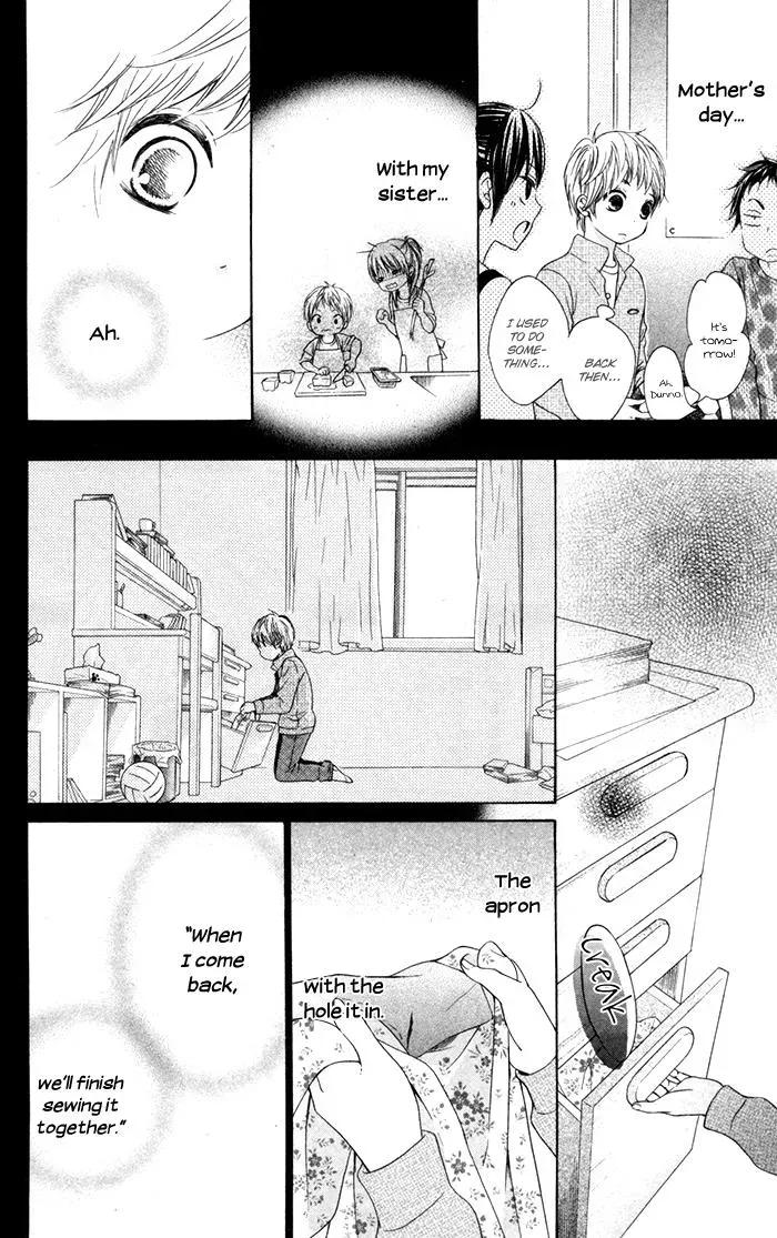 Read Beginning Niina chapter 7 image 17 on Lezhin