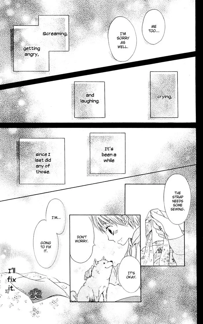 Read Beginning Niina chapter 7 image 24 on Lezhin