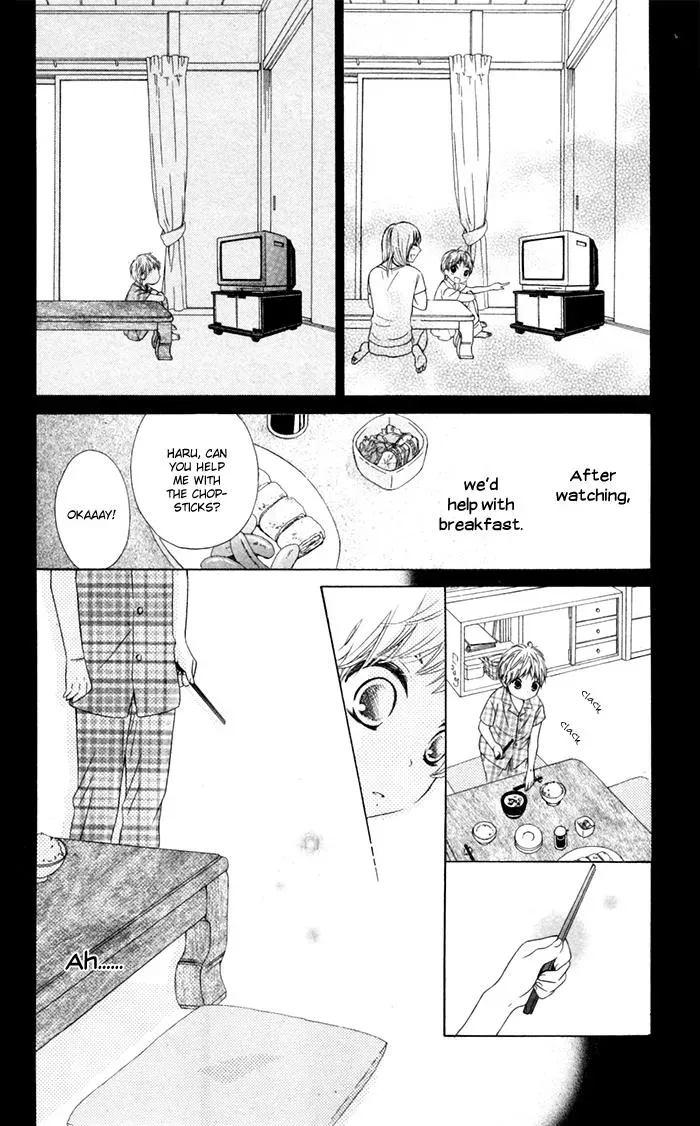 Read Beginning Niina chapter 7 image 3 on Lezhin