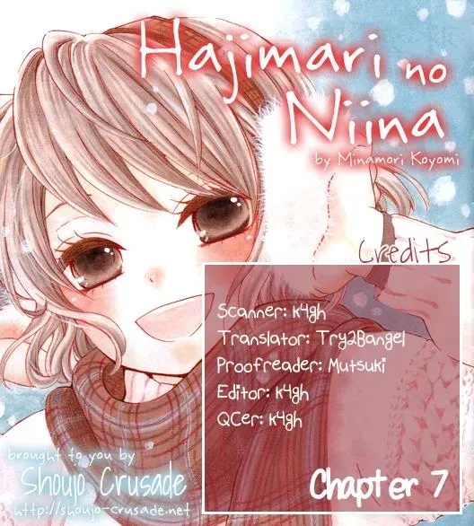 Read Beginning Niina chapter 7 image 32 on Lezhin