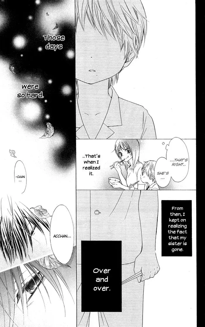 Read Beginning Niina chapter 7 image 4 on Lezhin