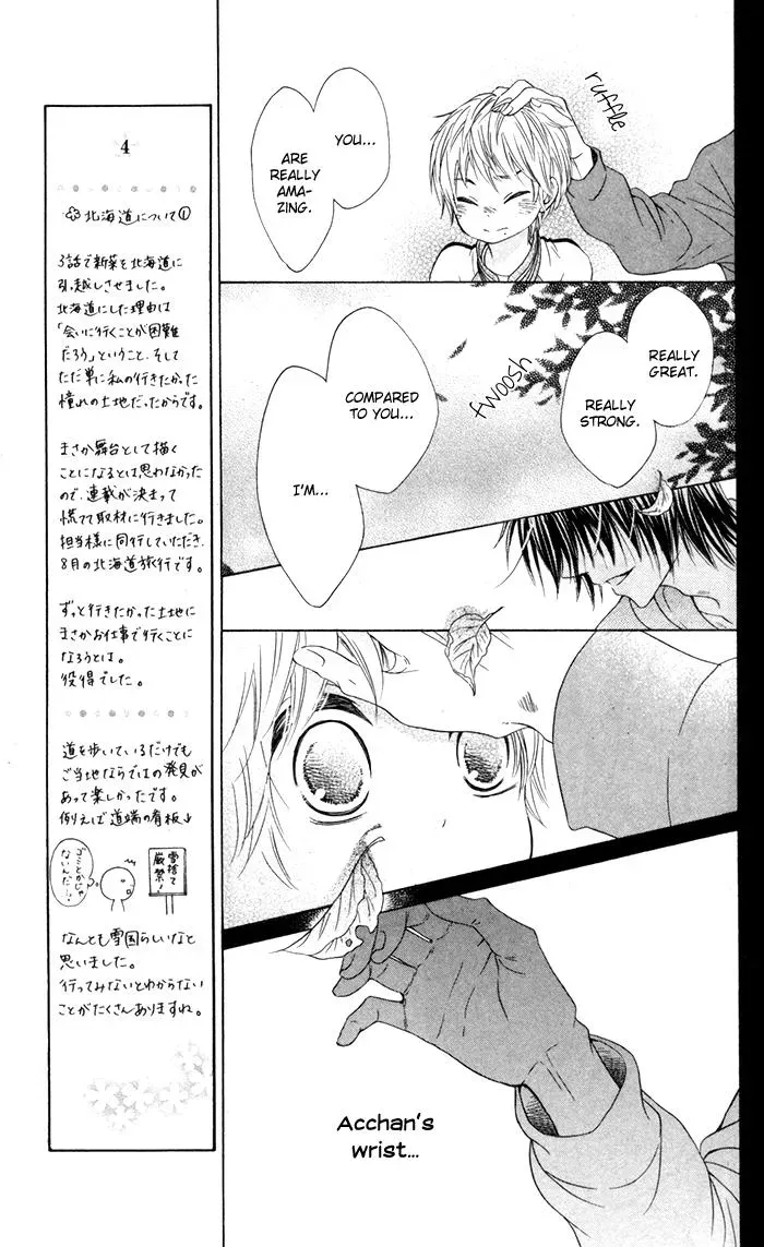 Read Beginning Niina chapter 7 image 8 on Lezhin