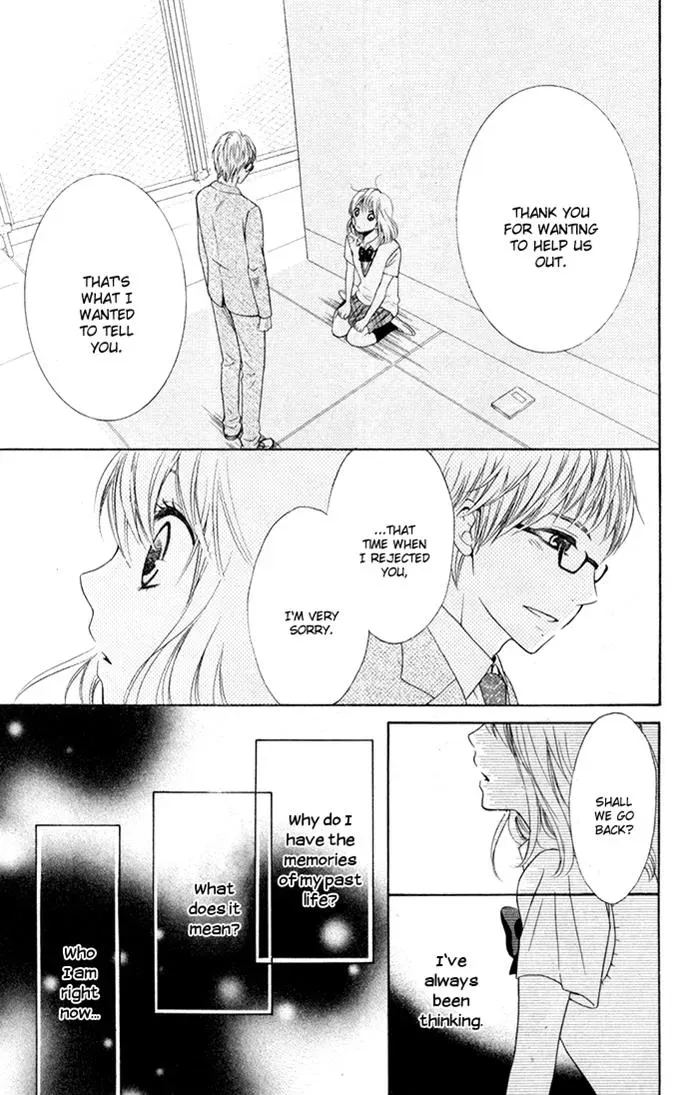 Read Beginning Niina chapter 8 image 14 on Lezhin