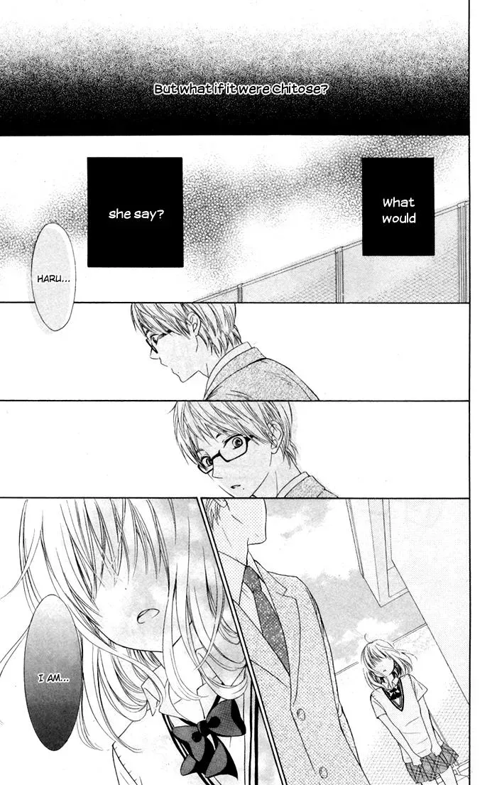 Read Beginning Niina chapter 8 image 16 on Lezhin