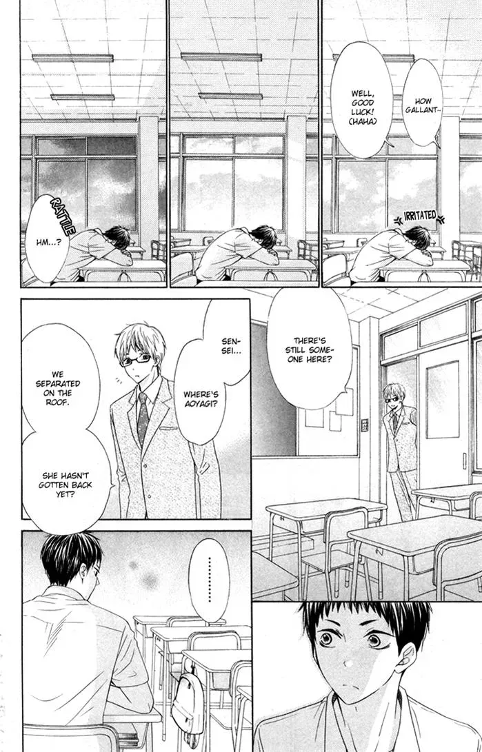 Read Beginning Niina chapter 8 image 19 on Lezhin