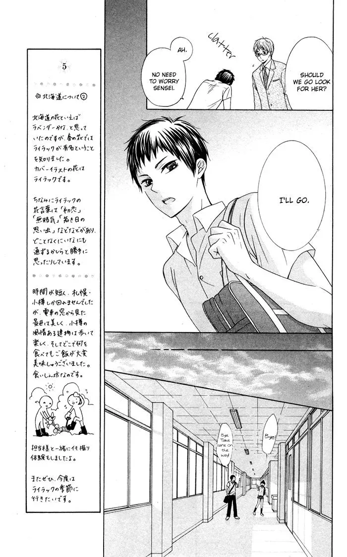 Read Beginning Niina chapter 8 image 20 on Lezhin