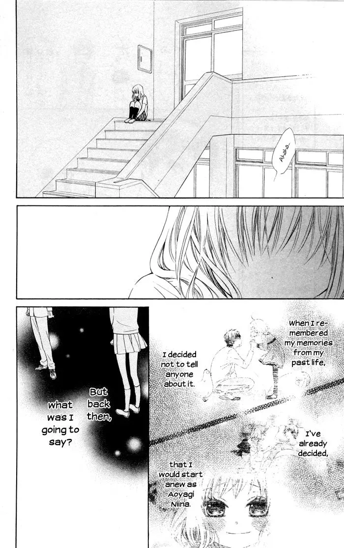 Read Beginning Niina chapter 8 image 21 on Lezhin