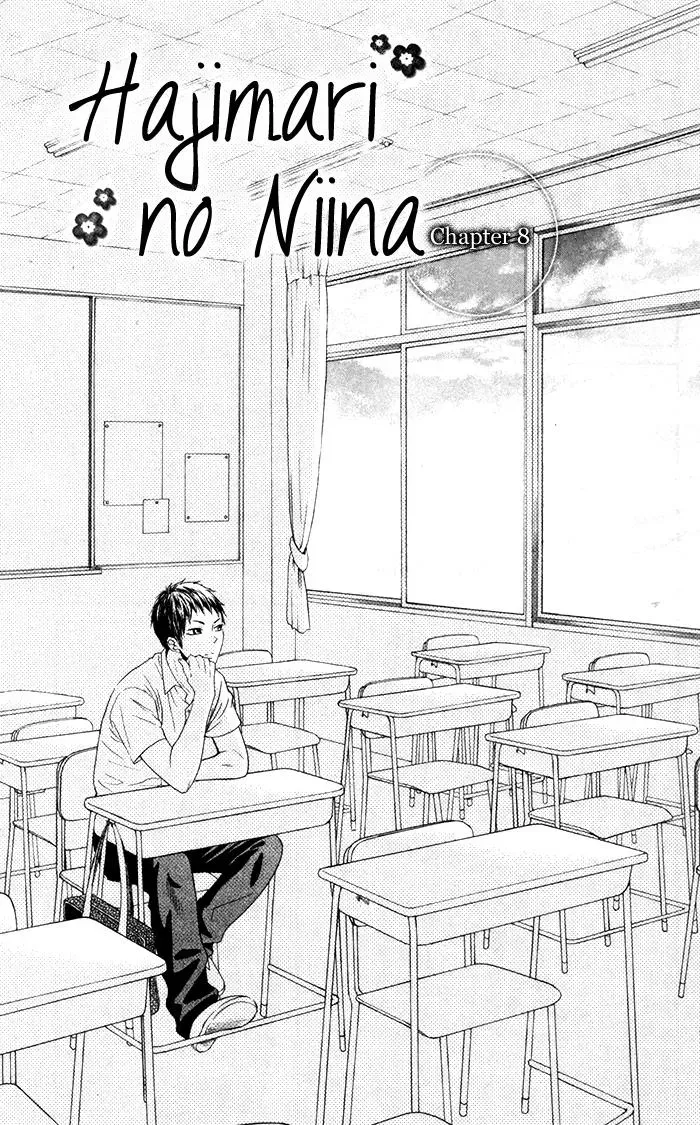 Read Beginning Niina chapter 8 image 4 on Lezhin