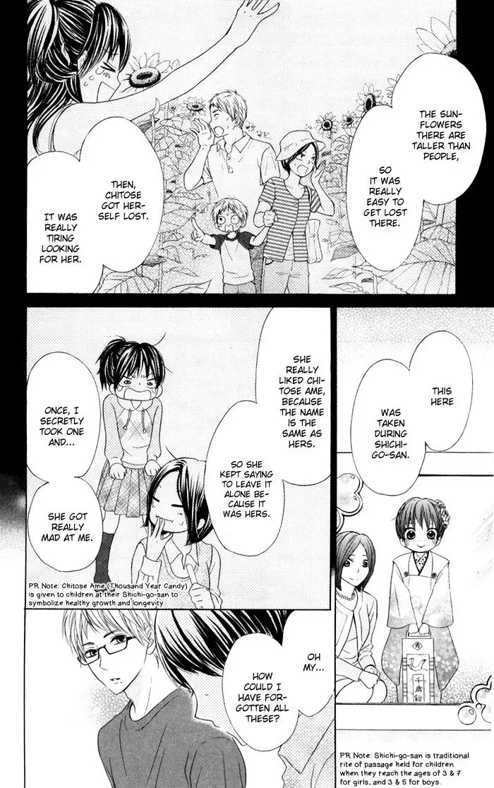 Read Beginning Niina chapter 9 image 11 on Lezhin