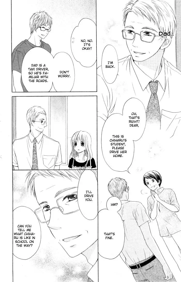 Read Beginning Niina chapter 9 image 15 on Lezhin