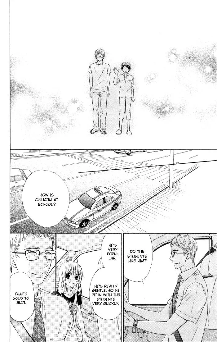 Read Beginning Niina chapter 9 image 17 on Lezhin