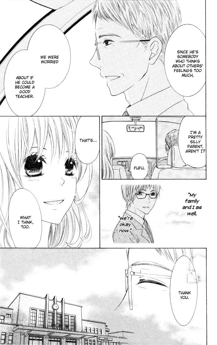 Read Beginning Niina chapter 9 image 18 on Lezhin
