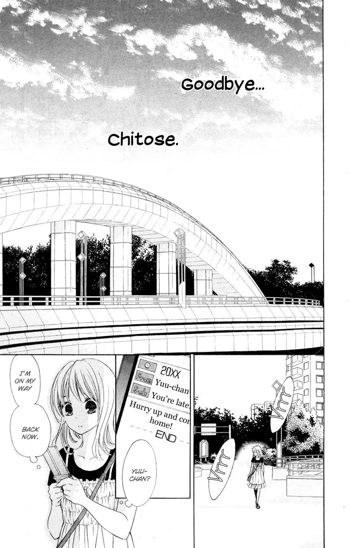 Read Beginning Niina chapter 9 image 24 on Lezhin