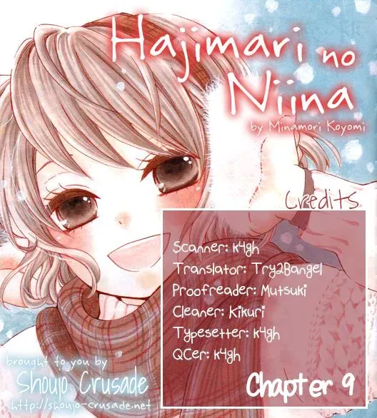 Read Beginning Niina chapter 9 image 32 on Lezhin