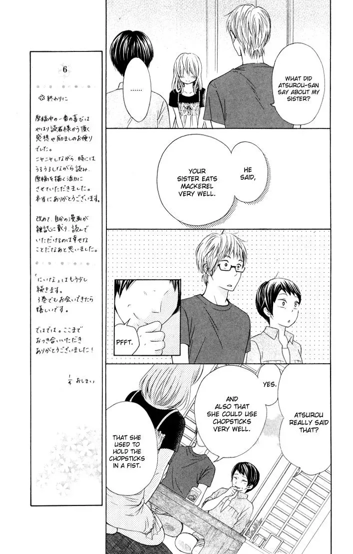 Read Beginning Niina chapter 9 image 6 on Lezhin