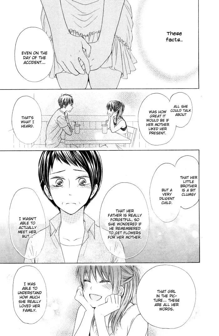 Read Beginning Niina chapter 9 image 8 on Lezhin