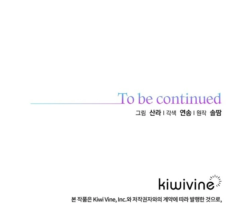 Beginning Part 2 of the Failure Chapter 20 page 134 - 