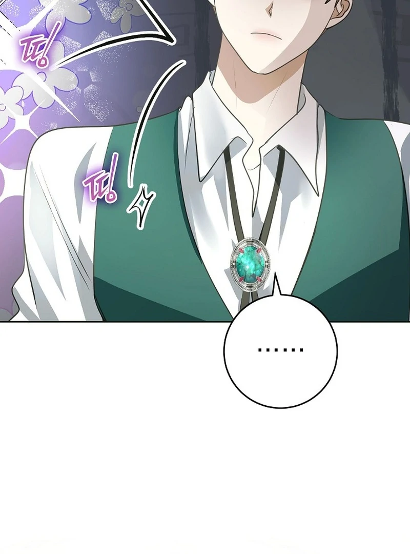 Beginning Part 2 of the Failure Chapter 20 page 43 - 