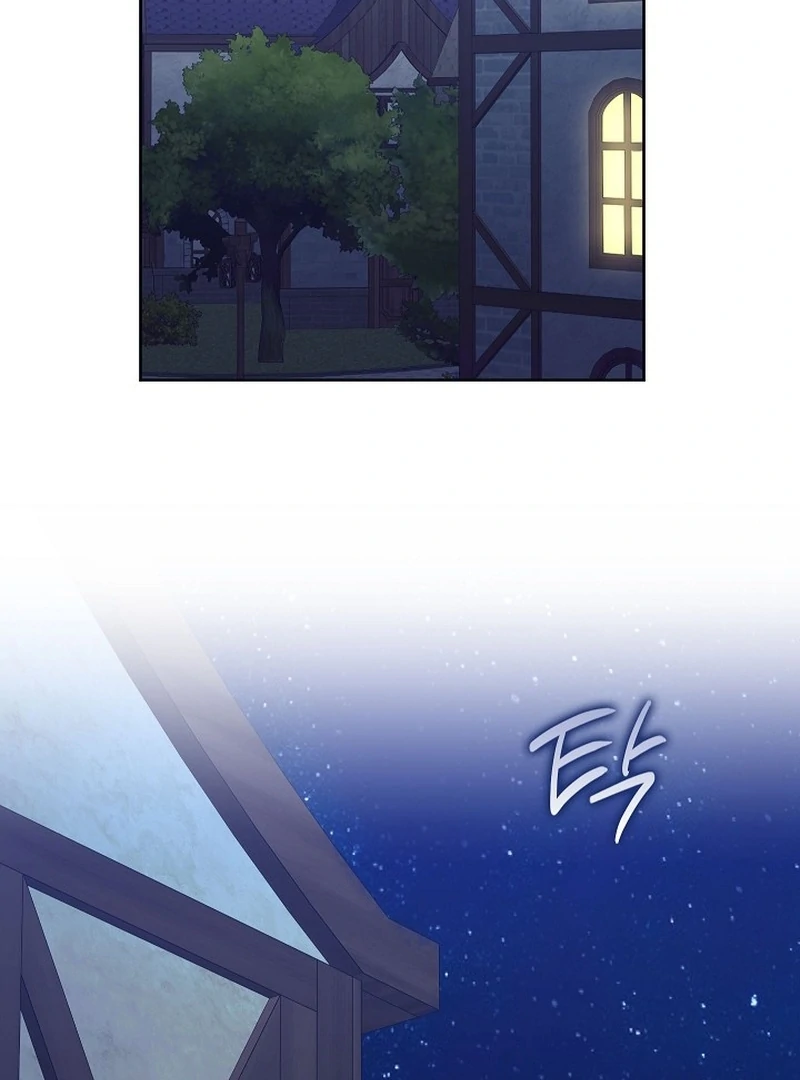 Beginning Part 2 of the Failure Chapter 20 page 62 - 