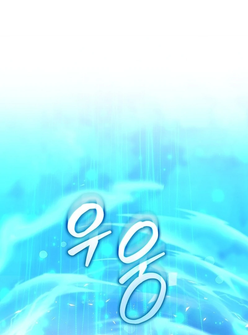 Beginning Part 2 of the Failure Chapter 20 page 82 - 