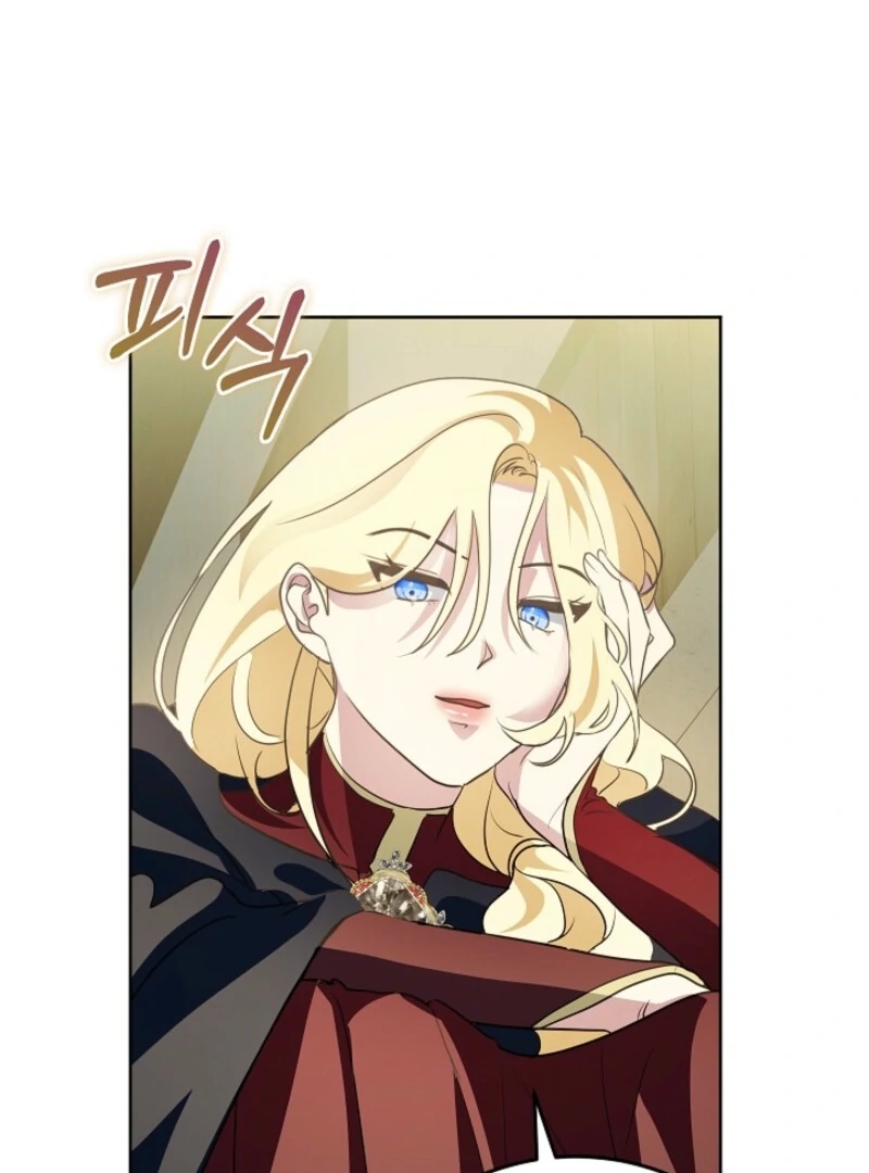 Beginning Part 2 of the Failure Chapter 22 page 22 - 
