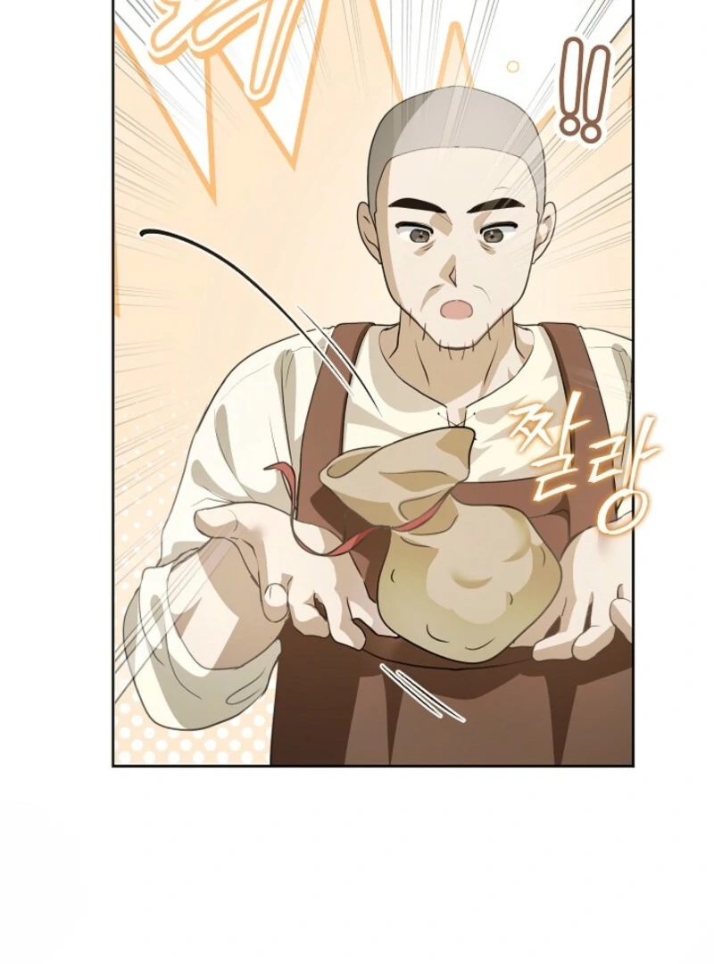 Beginning Part 2 of the Failure Chapter 22 page 60 - 