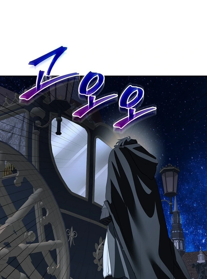 Beginning Part 2 of the Failure Chapter 23 page 89 - 