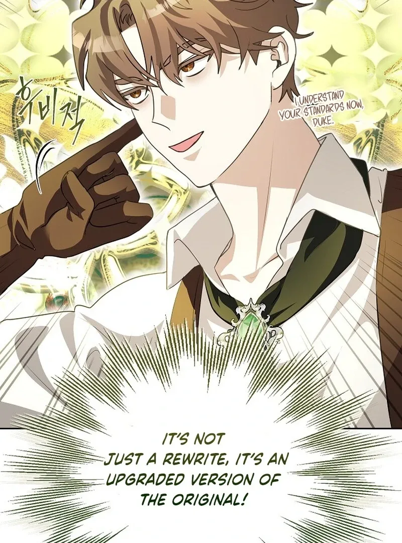 Beginning Part 2 of the Failure Chapter 25 page 68 - 