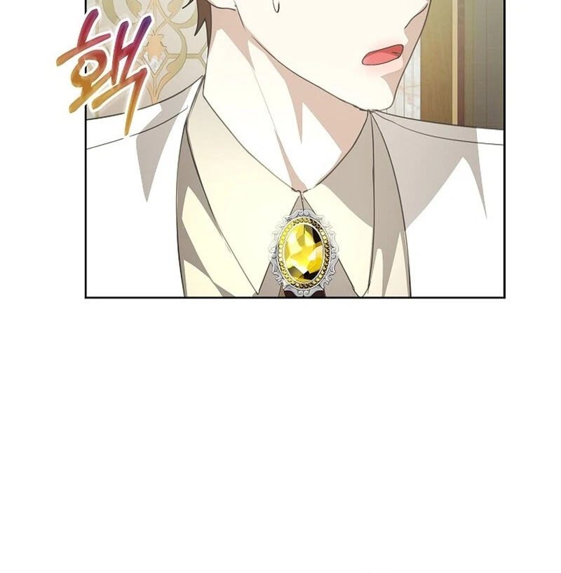 Beginning Part 2 of the Failure Chapter 25 page 100 - 