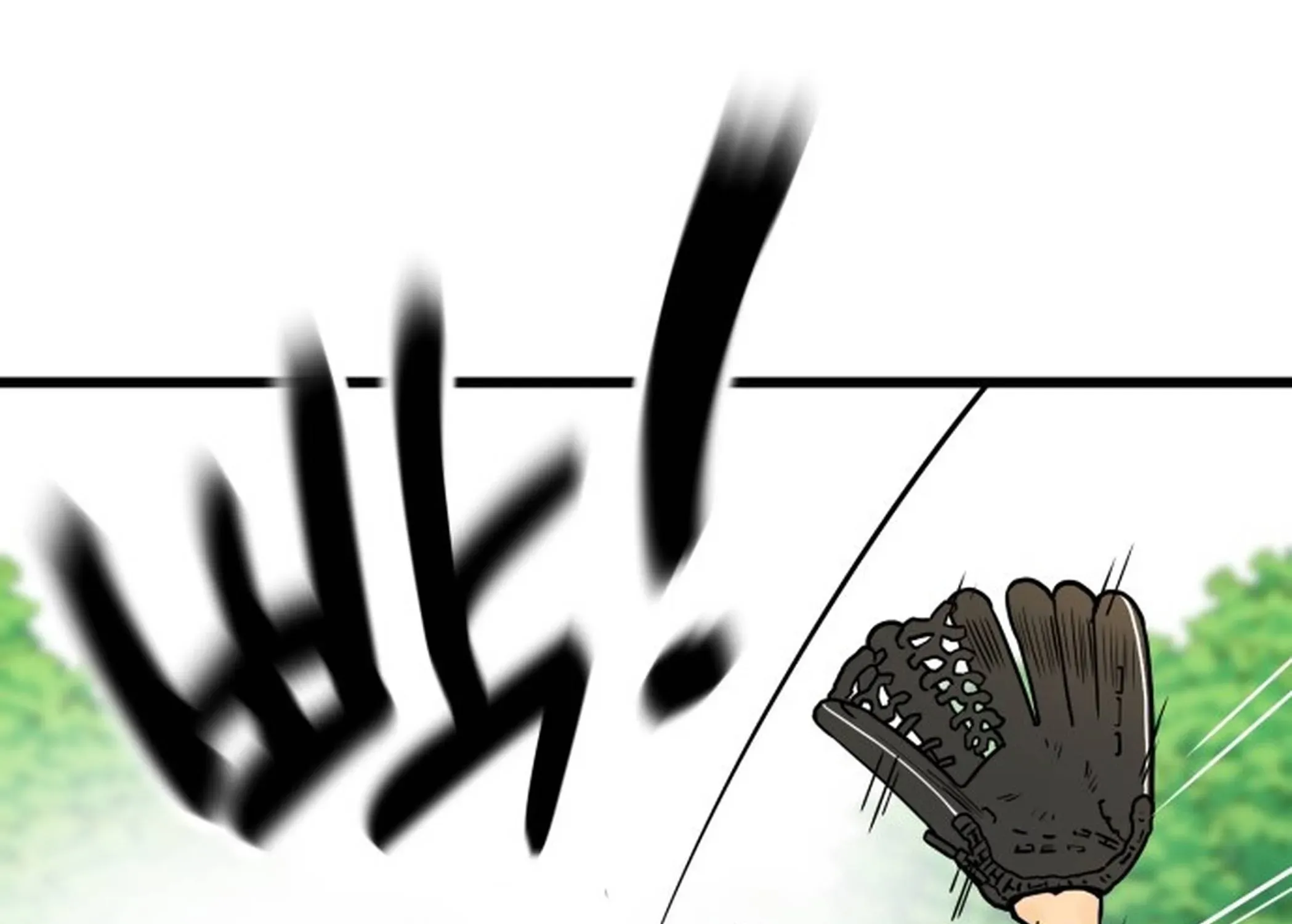 Read Beginnings chapter 1 image 109 on Lezhin