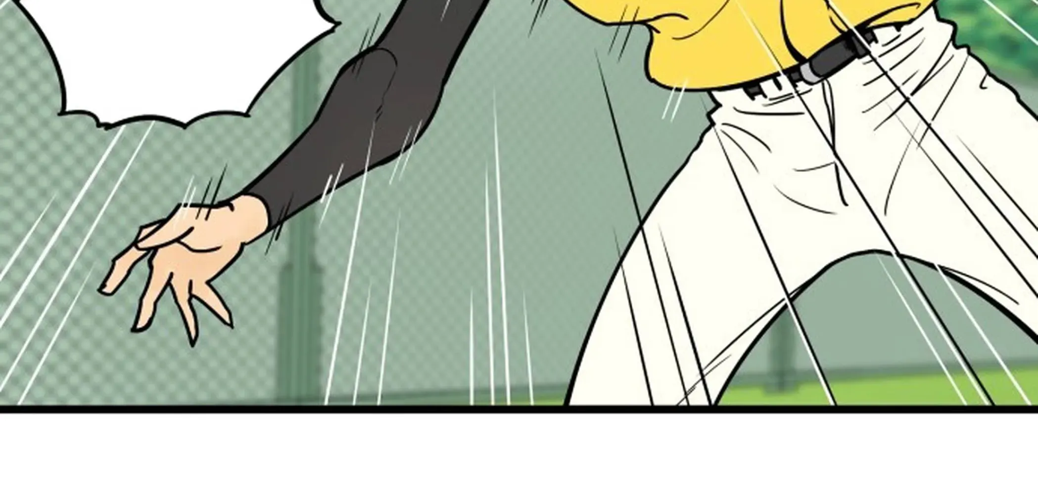 Read Beginnings chapter 1 image 111 on Lezhin