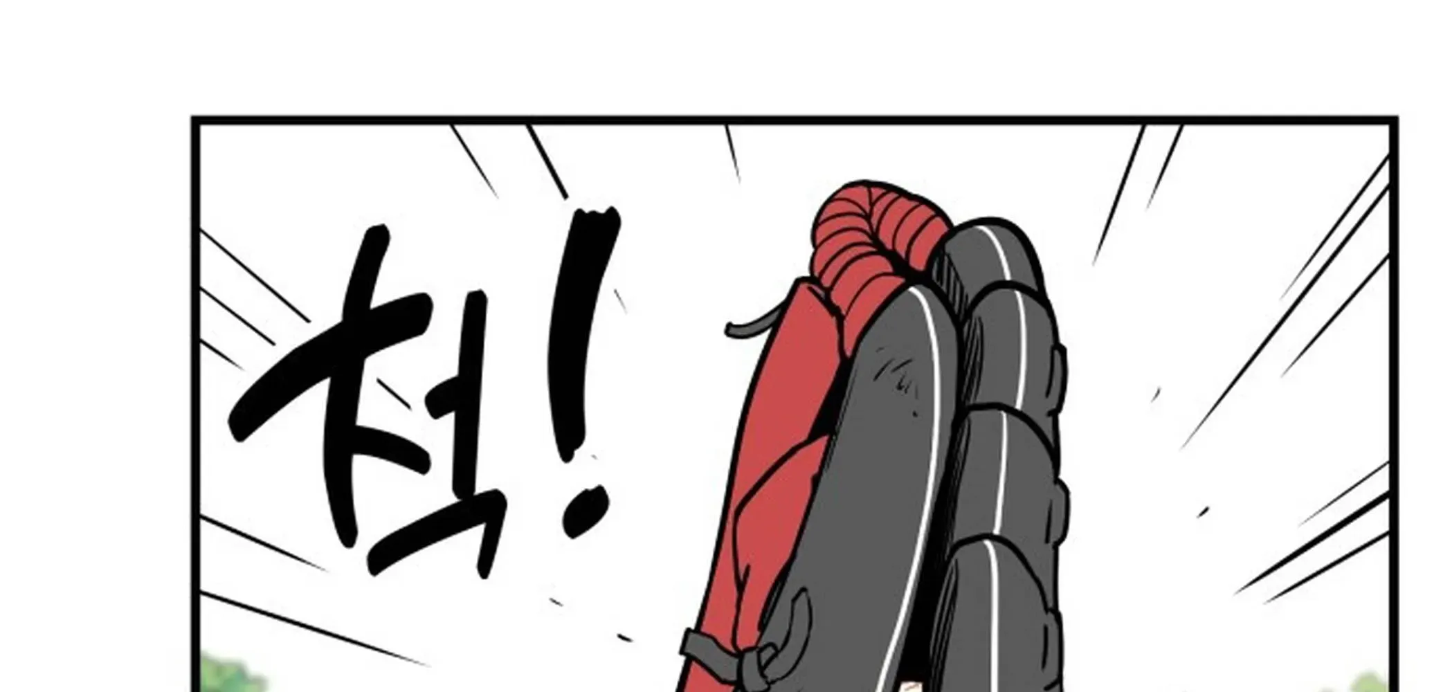 Read Beginnings chapter 1 image 118 on Lezhin