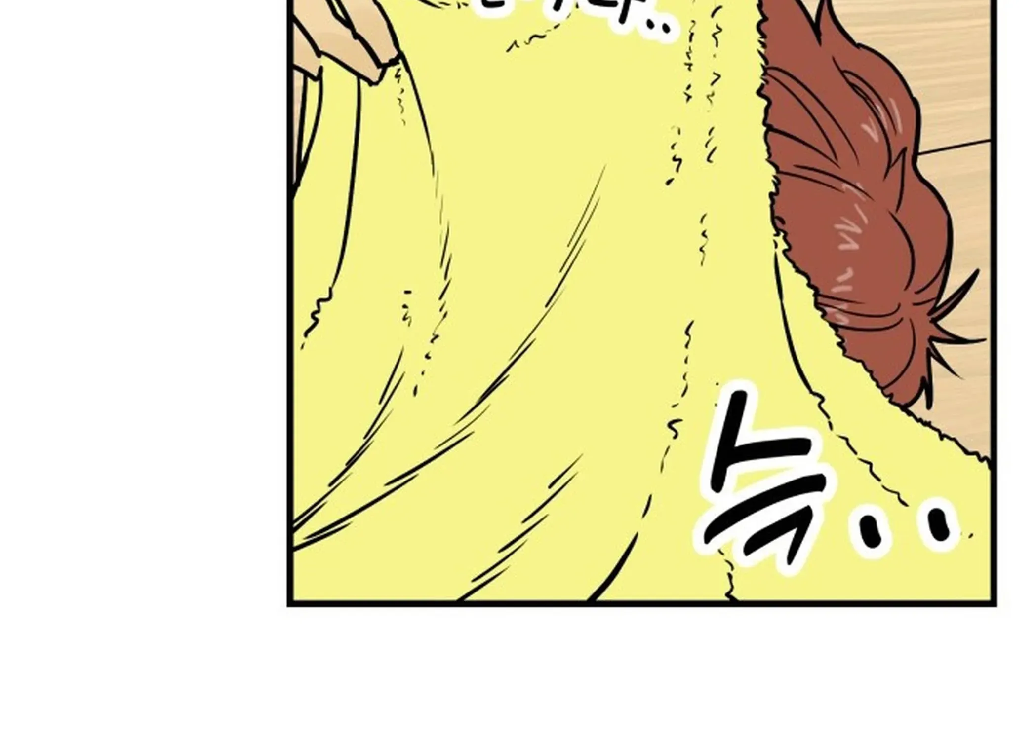 Read Beginnings chapter 1 image 124 on Lezhin