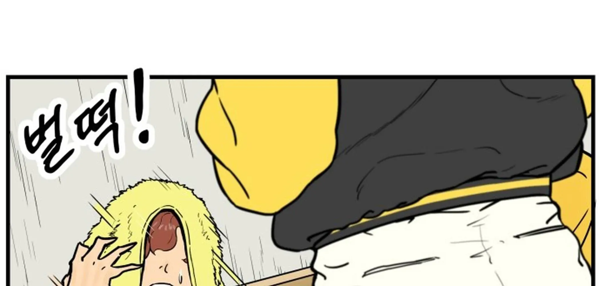 Read Beginnings chapter 1 image 153 on Lezhin