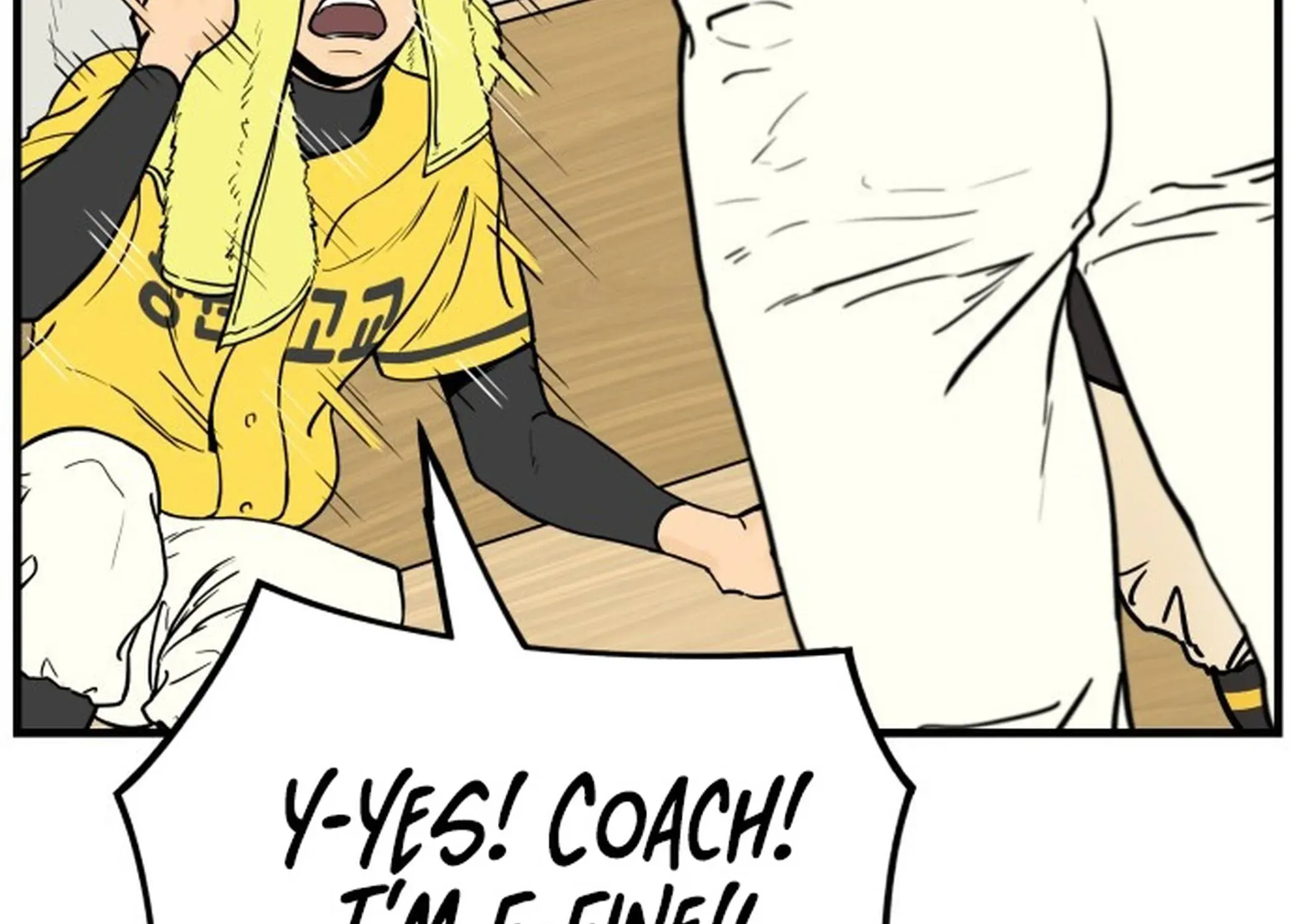 Read Beginnings chapter 1 image 154 on Lezhin