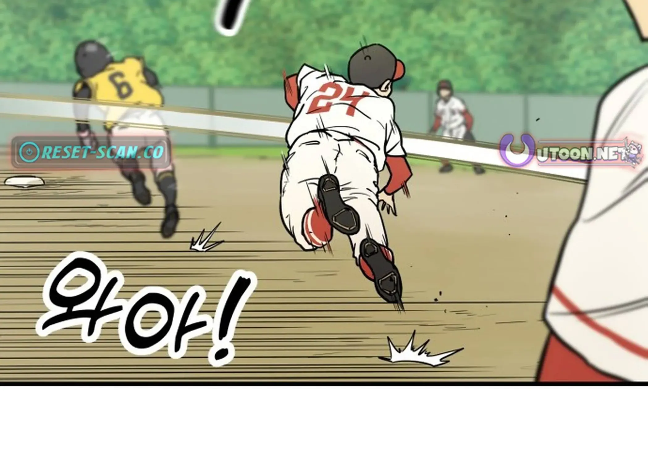 Read Beginnings chapter 1 image 178 on Lezhin