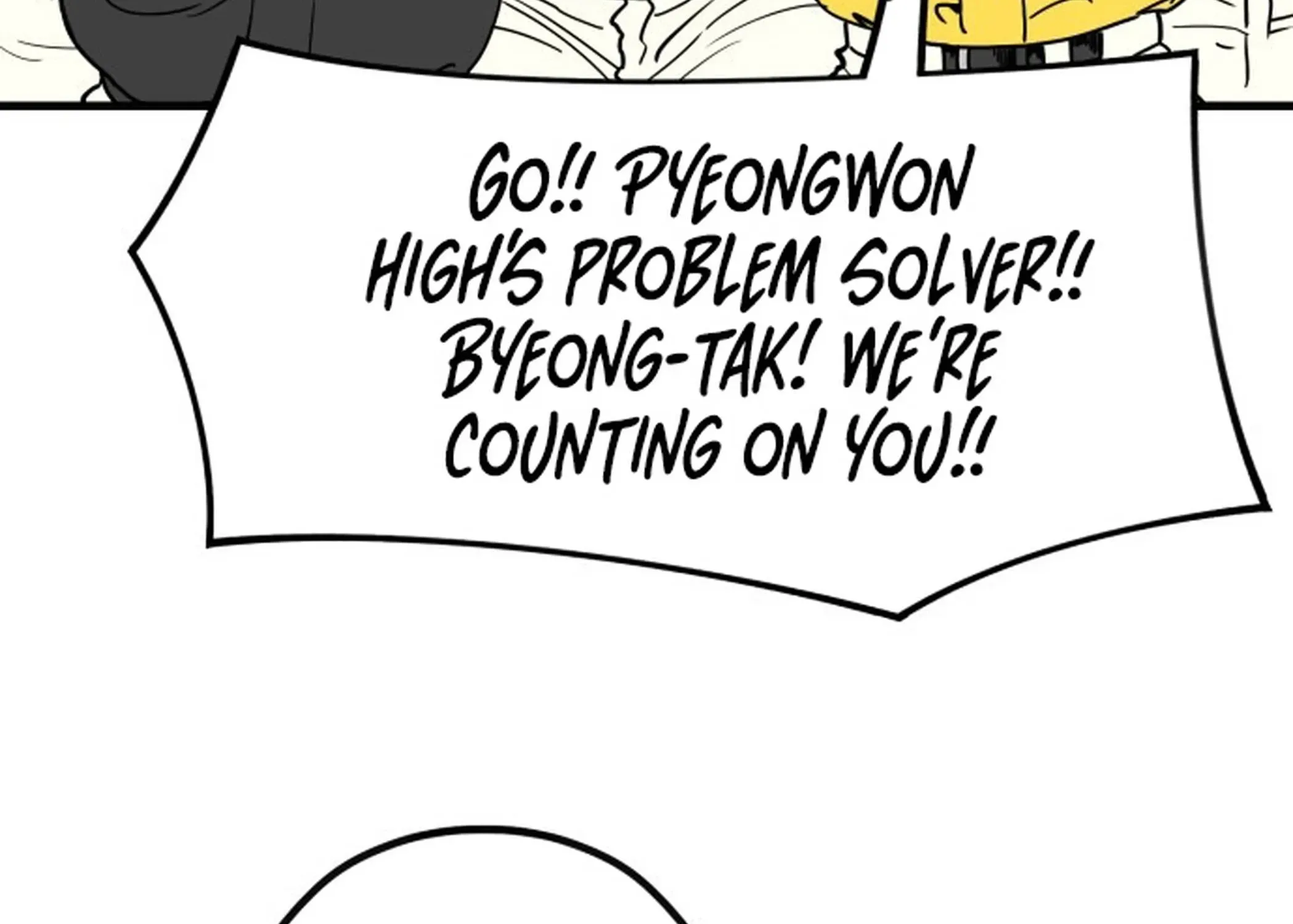 Read Beginnings chapter 1 image 184 on Lezhin