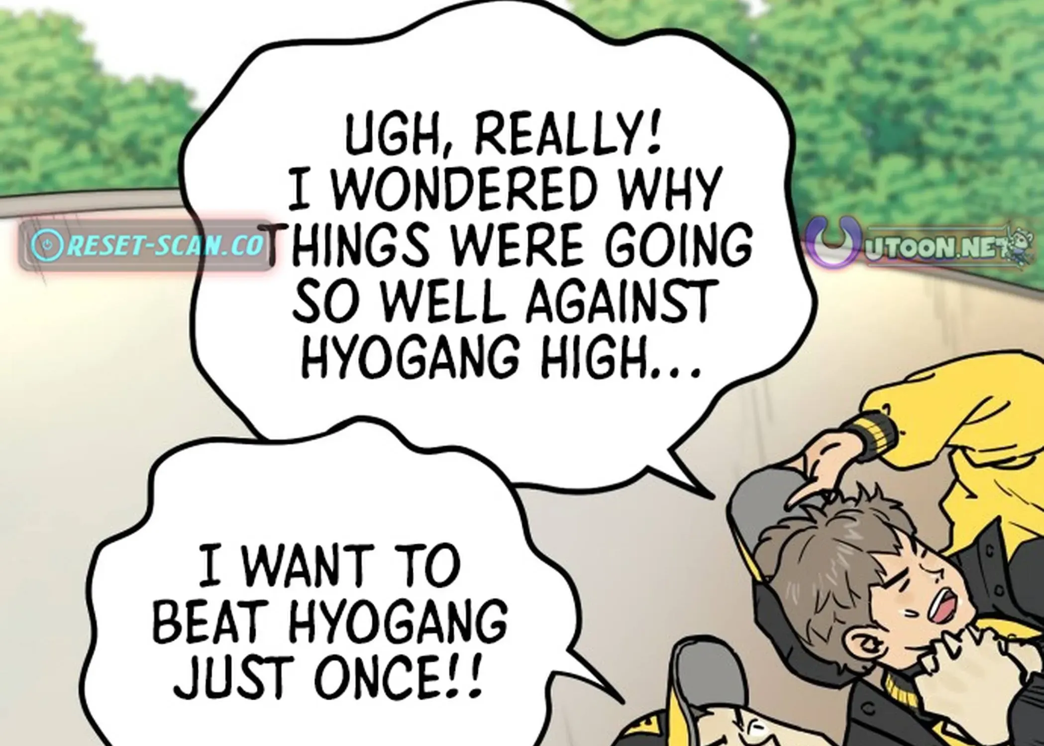 Read Beginnings chapter 1 image 199 on Lezhin