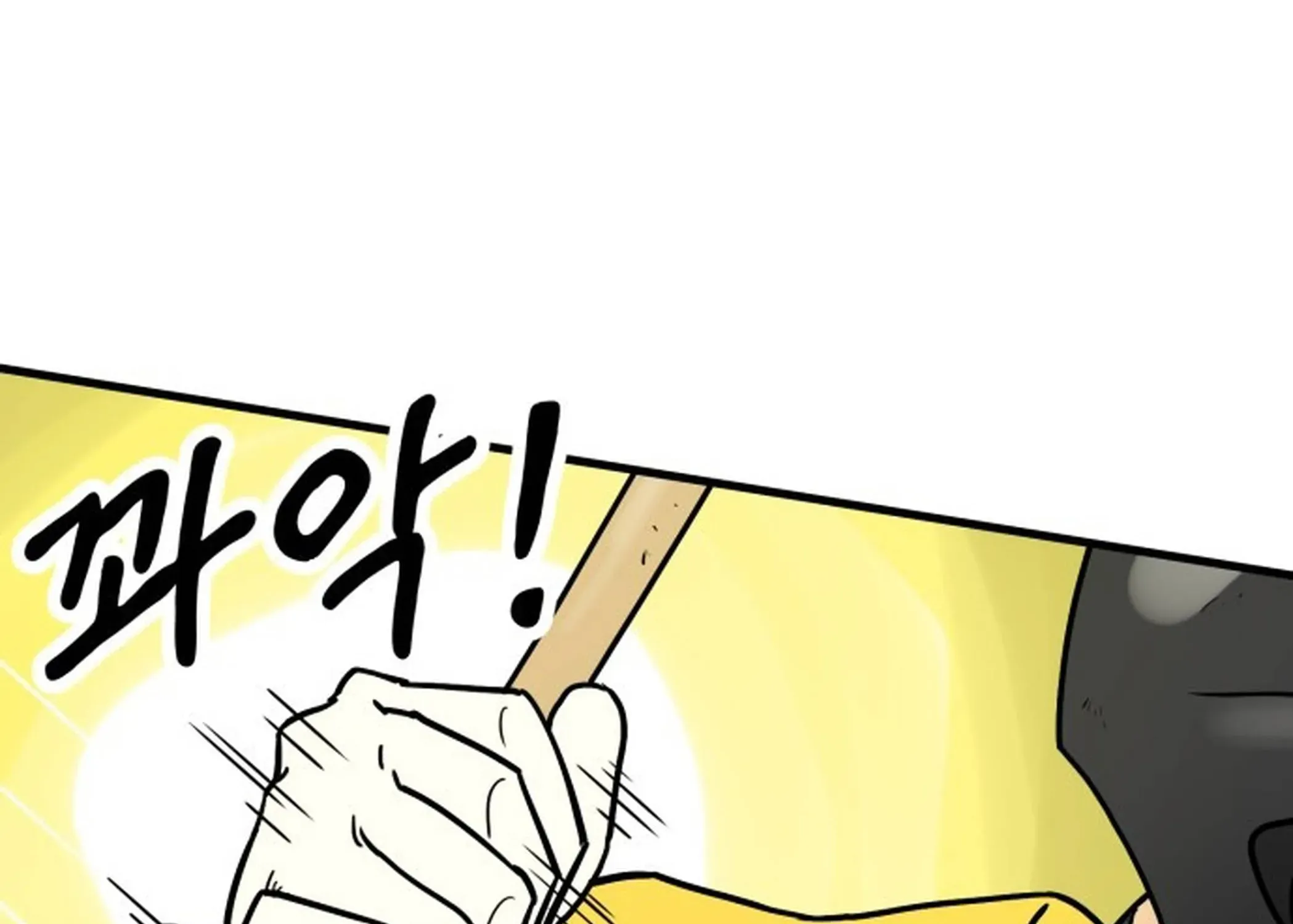 Read Beginnings chapter 1 image 229 on Lezhin