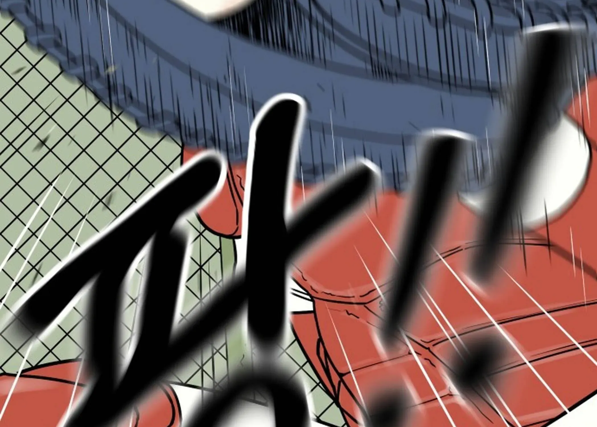 Read Beginnings chapter 1 image 233 on Lezhin