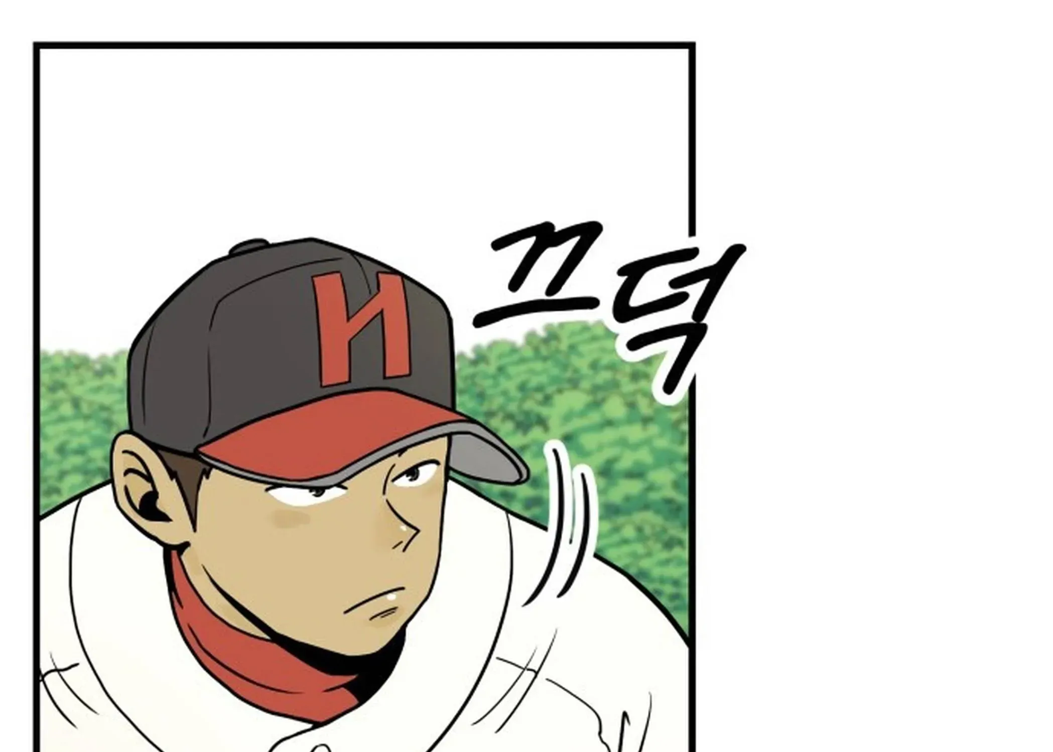 Read Beginnings chapter 1 image 235 on Lezhin