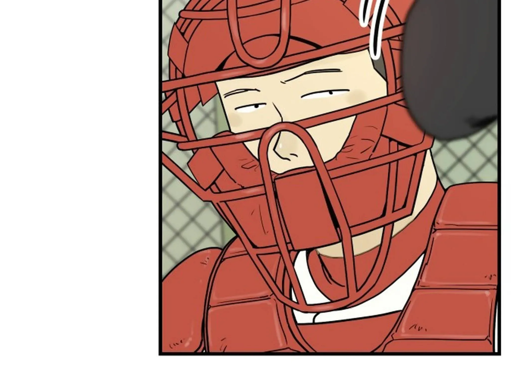 Read Beginnings chapter 1 image 238 on Lezhin