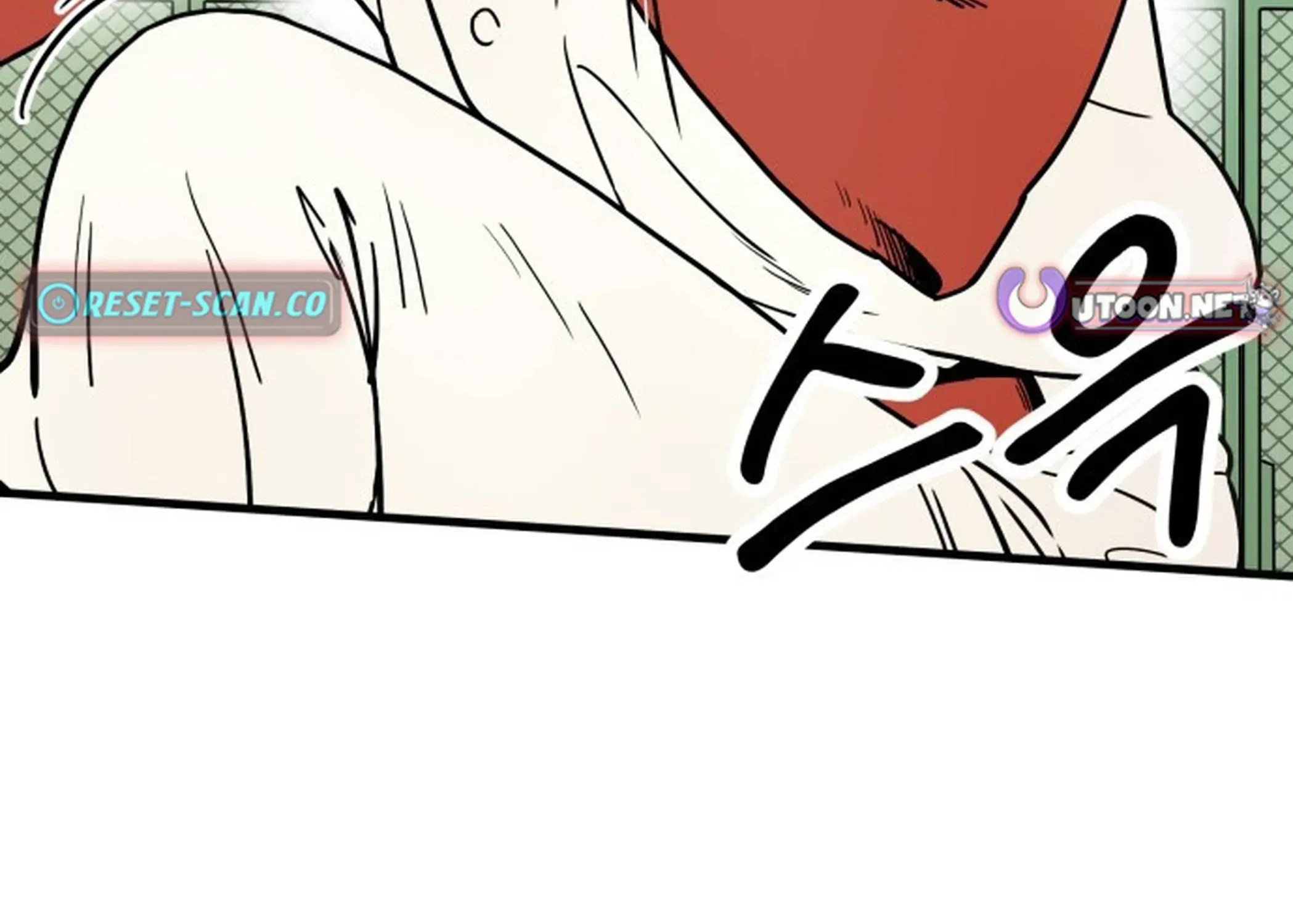 Read Beginnings chapter 1 image 241 on Lezhin