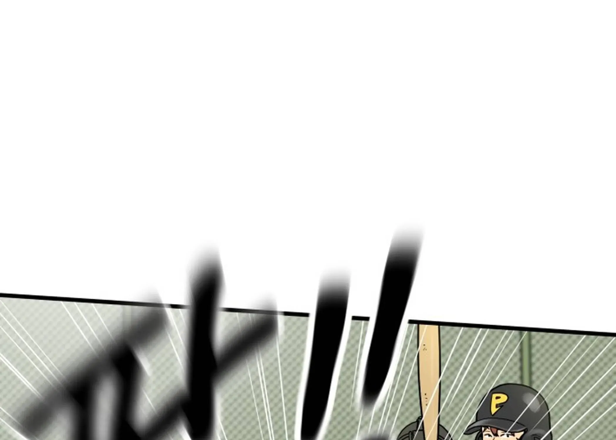 Read Beginnings chapter 1 image 242 on Lezhin