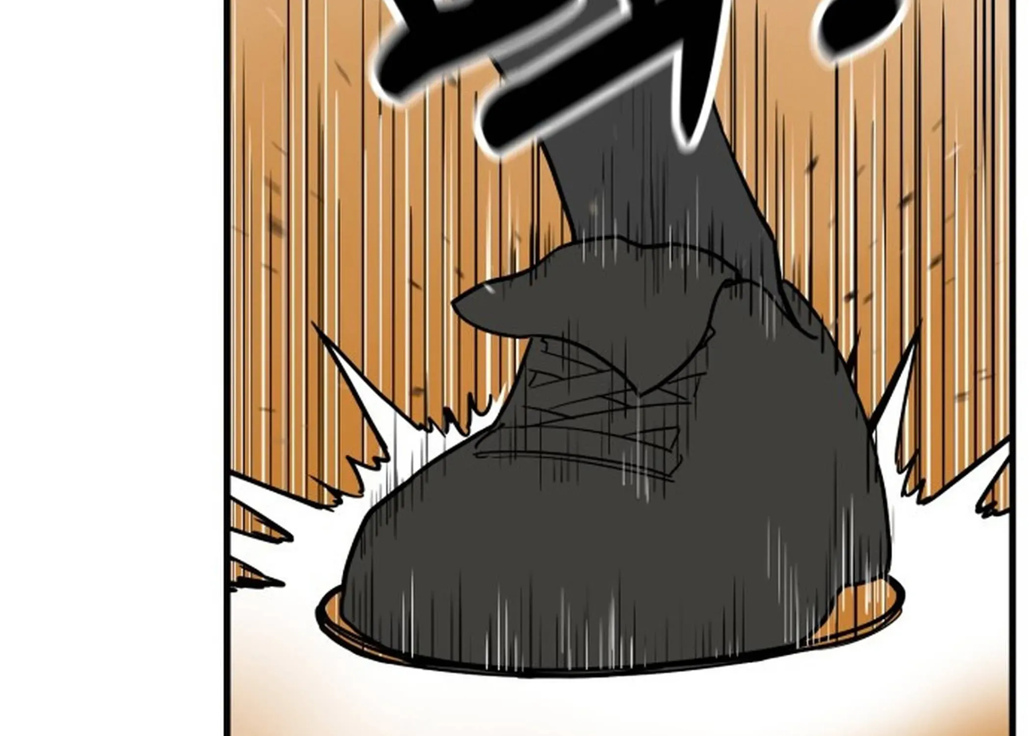 Read Beginnings chapter 1 image 291 on Lezhin