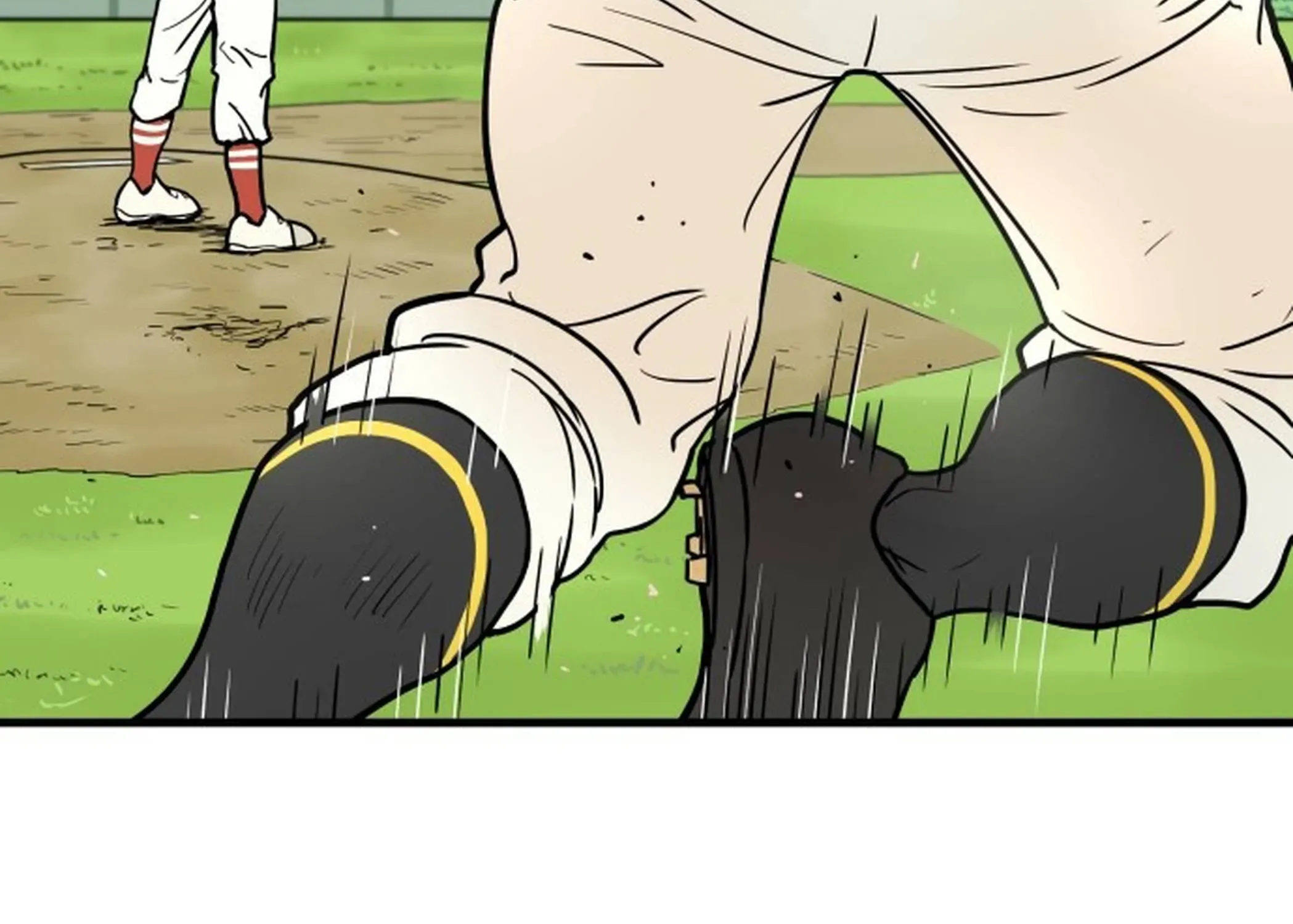 Read Beginnings chapter 1 image 308 on Lezhin
