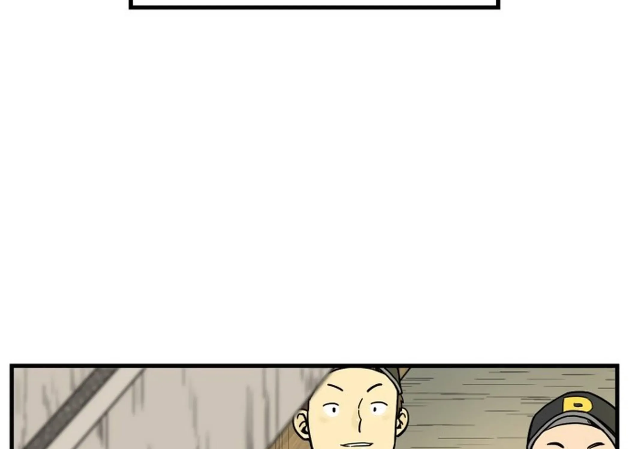 Read Beginnings chapter 1 image 310 on Lezhin