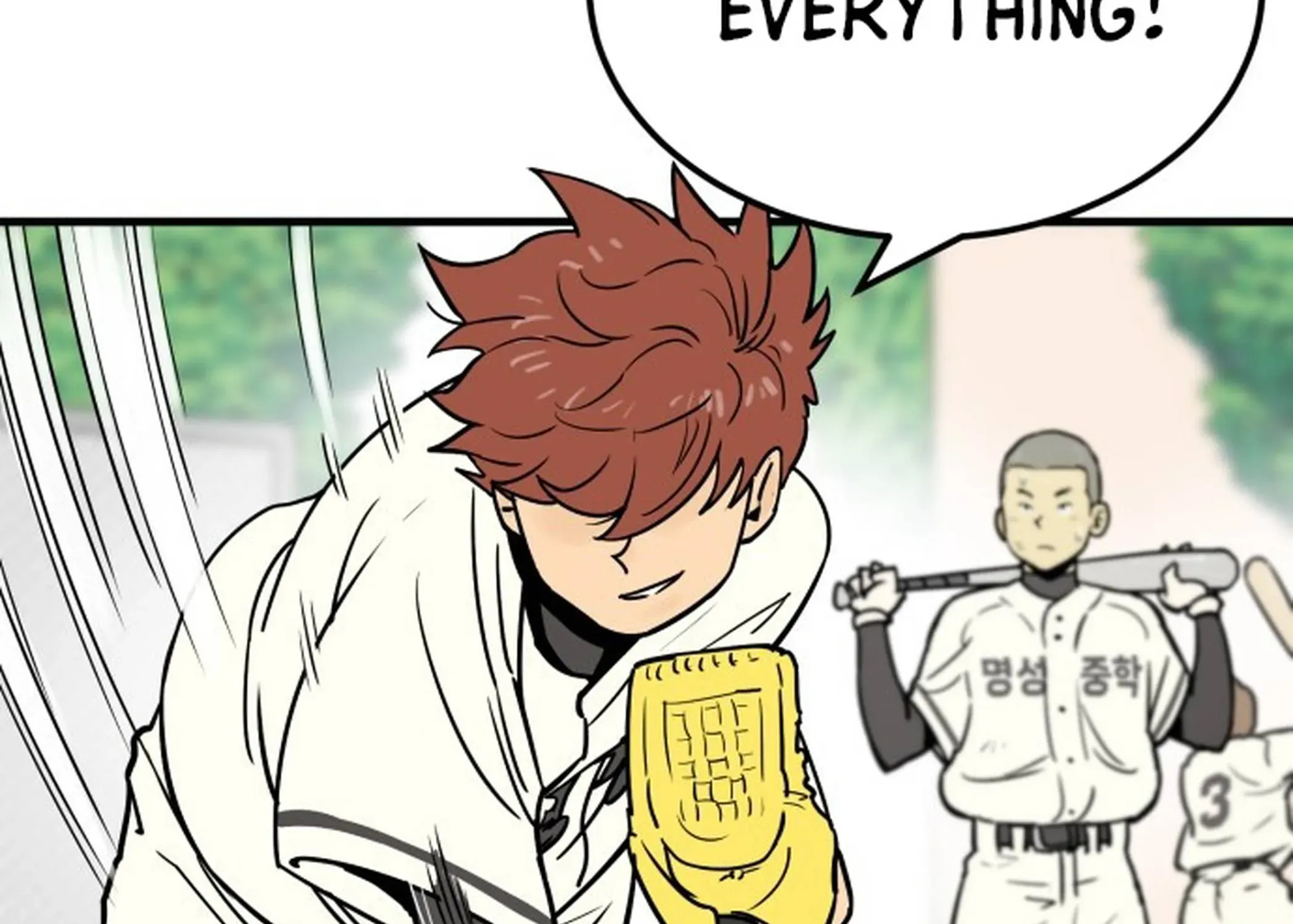 Read Beginnings chapter 1 image 32 on Lezhin