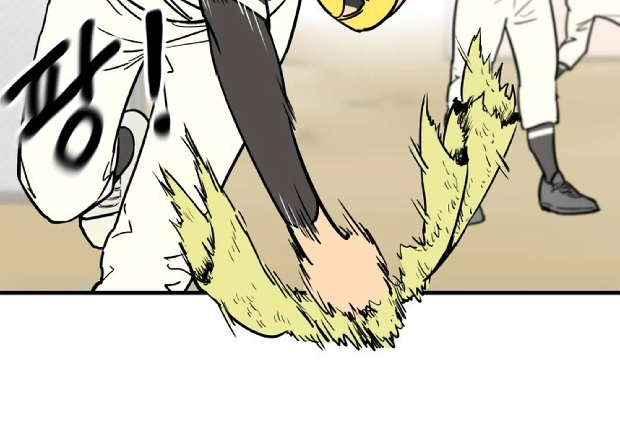Read Beginnings chapter 1 image 33 on Lezhin