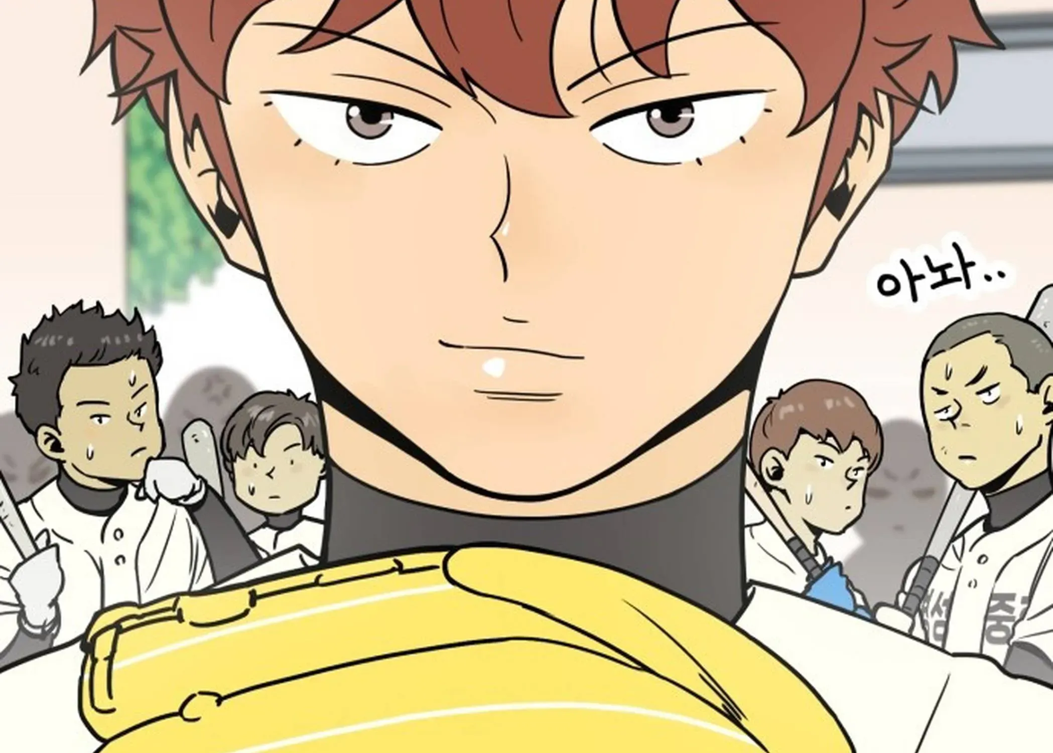 Read Beginnings chapter 1 image 39 on Lezhin